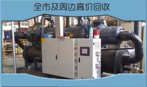 西寧拆除回收中央空調(diào) 變壓器 廢金屬 廢舊物資